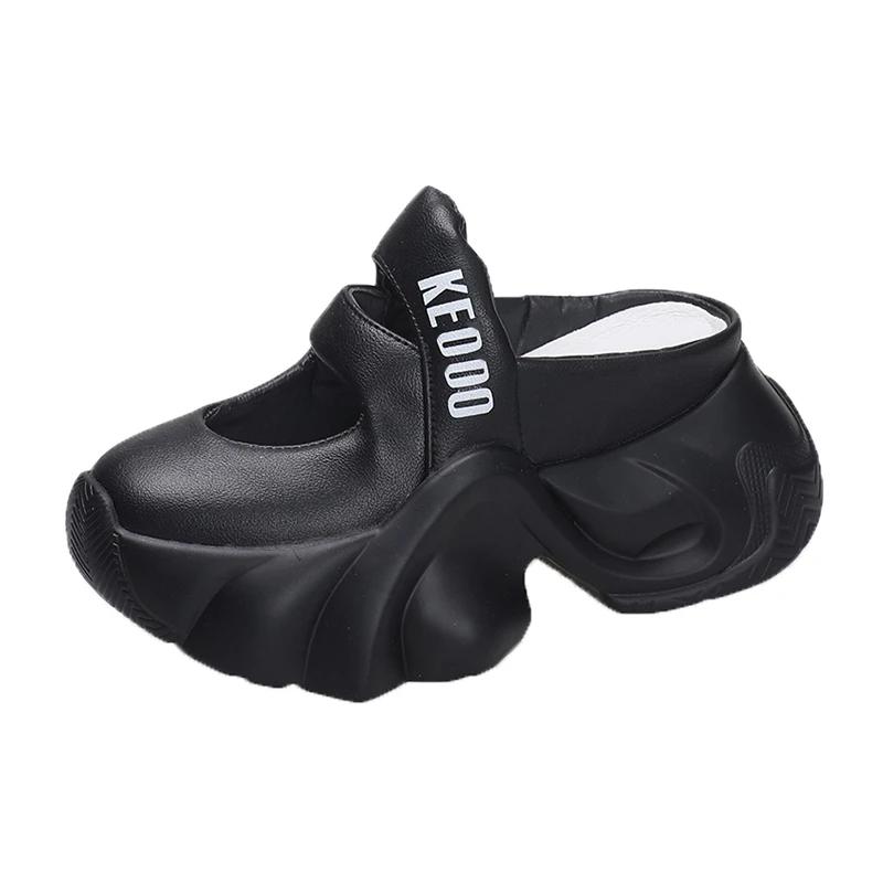 

Мода Мода 8 см Женские массивные кроссовки Дышащие туфли на платформе Спортивная обувь Женская шнуровка Толстая подошва Повседневная обувь Zapatillas Mujer 39 чёрный