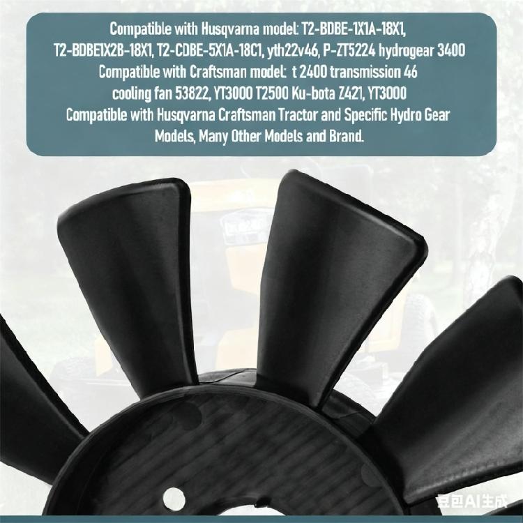 Transmission Cooling Fan 53822 584282001 Replacement Parts for Multiple Mowers Model 7Inch Plastic 10 Blade