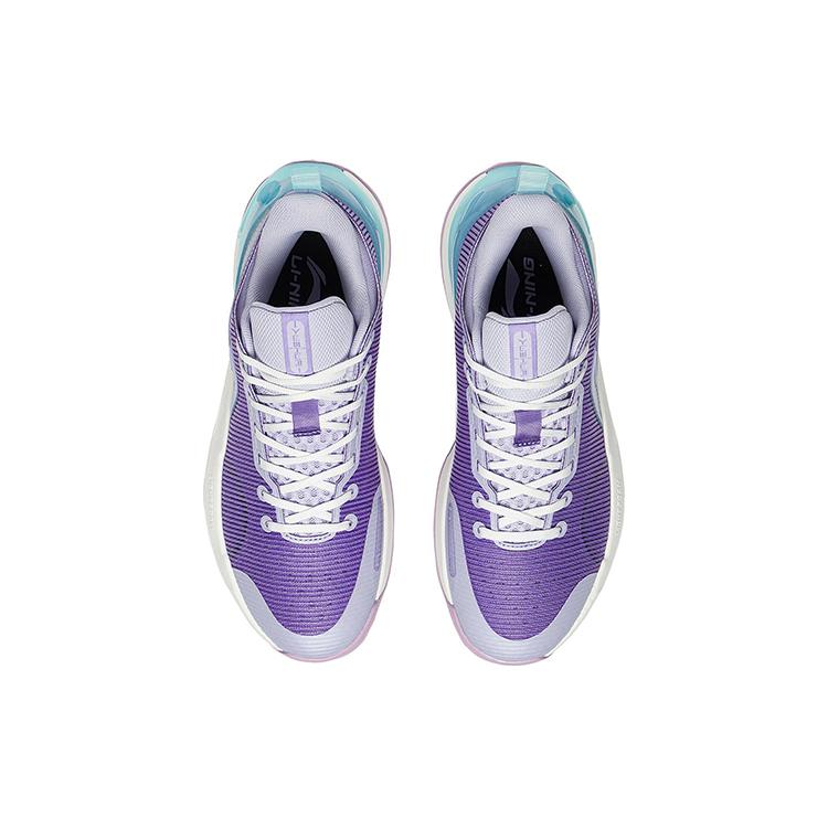 Pantofi de Baschet Retro LINING YuShuai Noi Bărbați Low Top Rău Mic Violet ABPS031-5