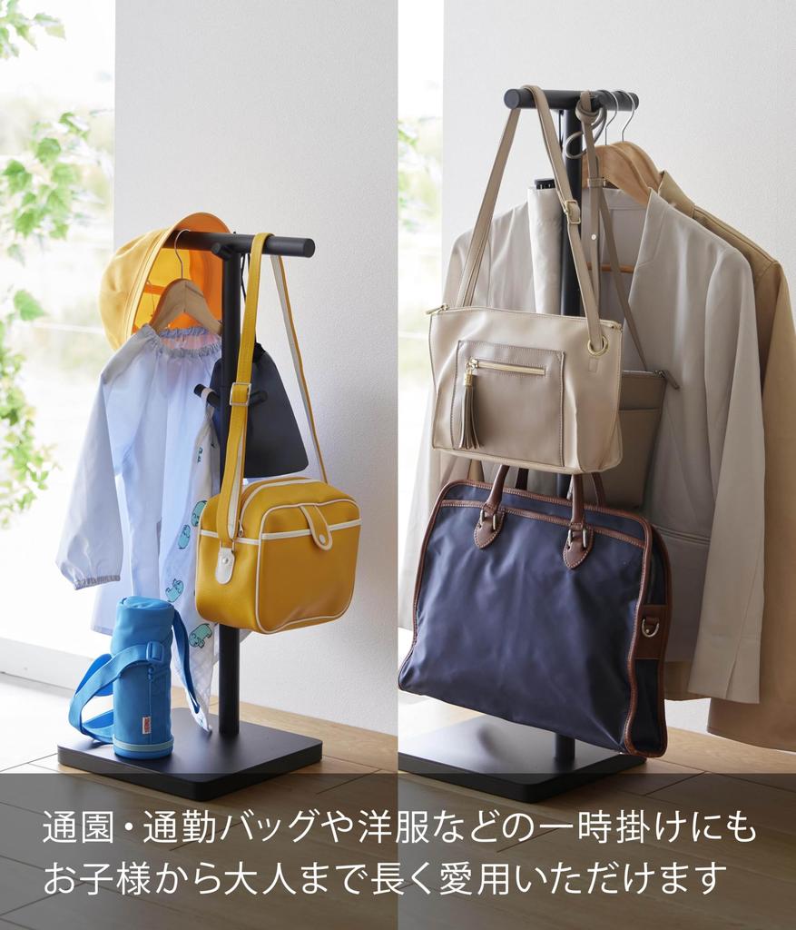 Yamazaki Tower Extendable School Backpack Rack, Black, Approx. W26 x D26 x H60/70/80/90cm, Adjustable Height, for All School Supplies, Model 4550