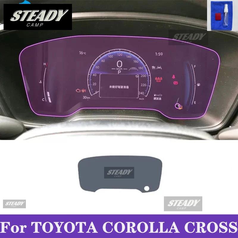 

For Toyota Corolla Cross 2022-2023 Car interior Center console transparent TPU Paint protective film Anti scratch sticker LCD Left-hand drive