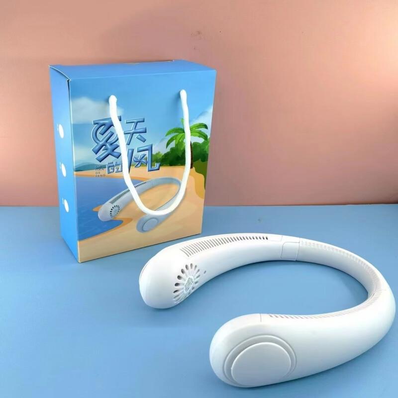 Portable Bladeless Neck Fan CN plug (adapter included)
