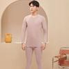 Mens Womens Cotton Thermal Underwear Set Fleece Lined Warm Base Layer Top Bottom Winter
