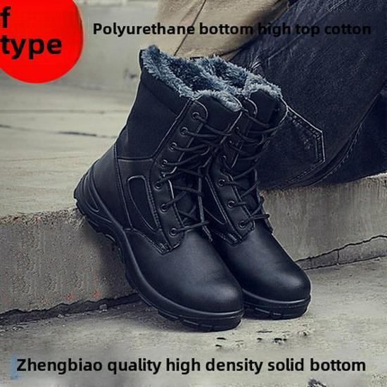 Winter Safety Steel Toe Shoes - Anti-Smash, Anti-Puncture, Velvet-Lined, Anti-Collision, Cotton Protective Footwear.