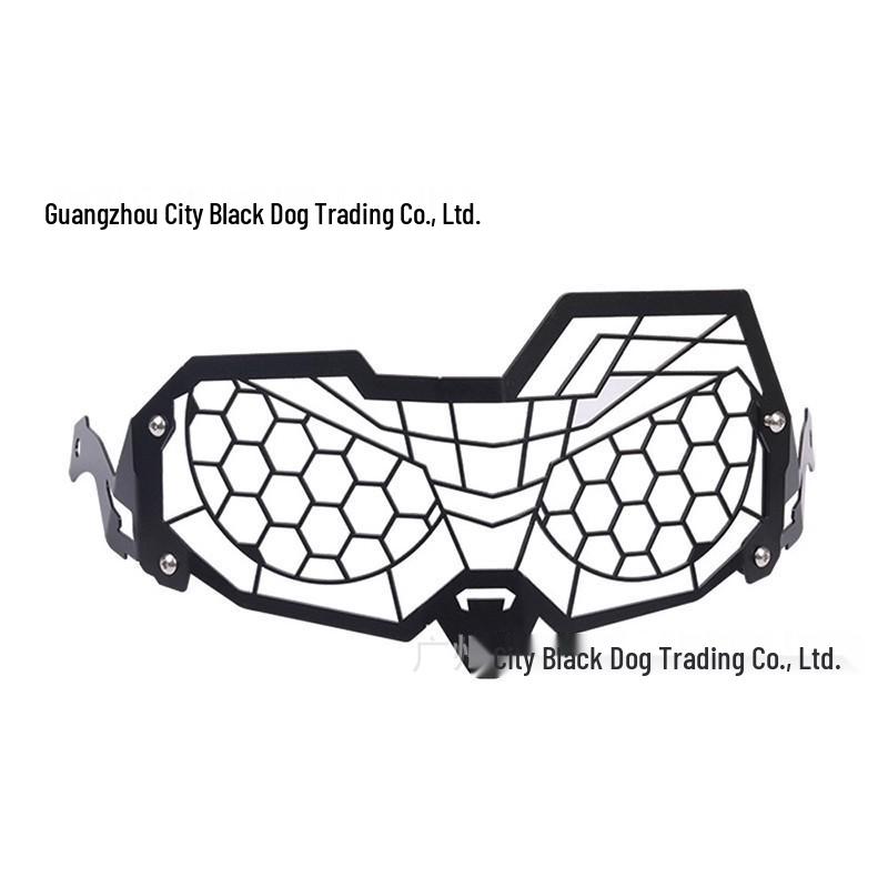 CRF250L/CRF250 Rally Headlight Cover Protector 2017-2022