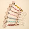 3Pcs Beech Wooden Star Pacifier Baby Pacifier Clip Nipple Holder Dummy Holder Pacifier Clip for Baby Nursing Toys Accessory