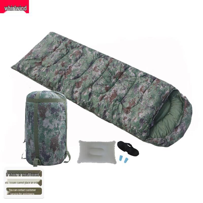 Xuan Shi Envelope-Style Warm Cotton Sleeping Bag