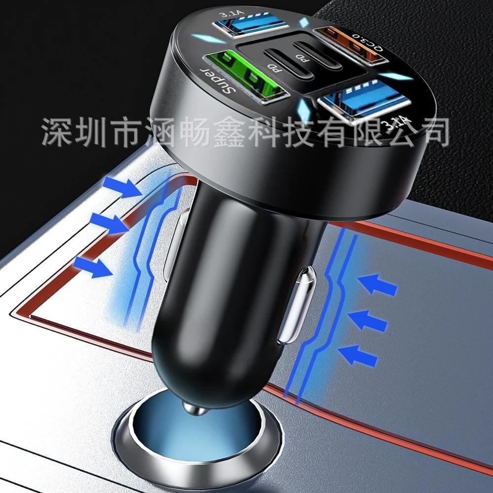 1Pc 100W 5-Port Super Fast Car Charger with 40W Plug Compatibility, Multi-USB Rapid Charging Adapter