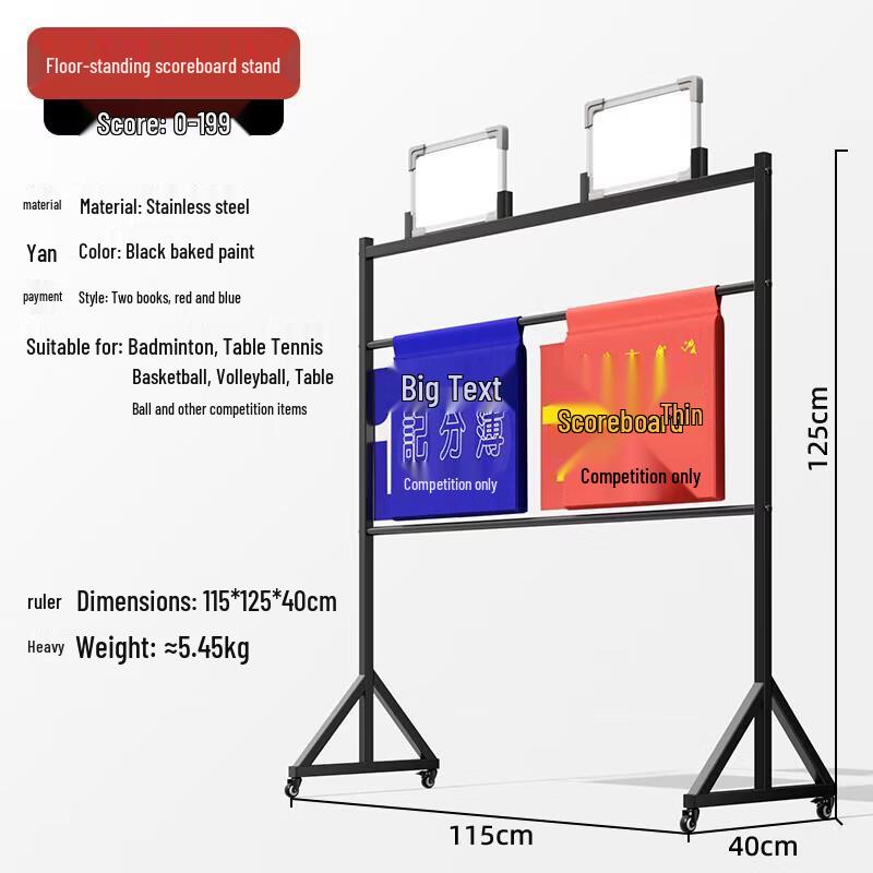 Jundingying Portable Basketball Scoreboard