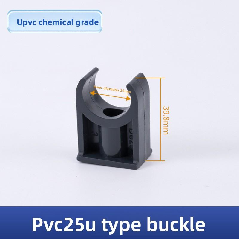 2~20pcs I.D. 20~110mm PVC Pipe Clamp Connector Garden Irrigation Aquarium Fish Tank Watering Adapter Fittings Fixing Joint