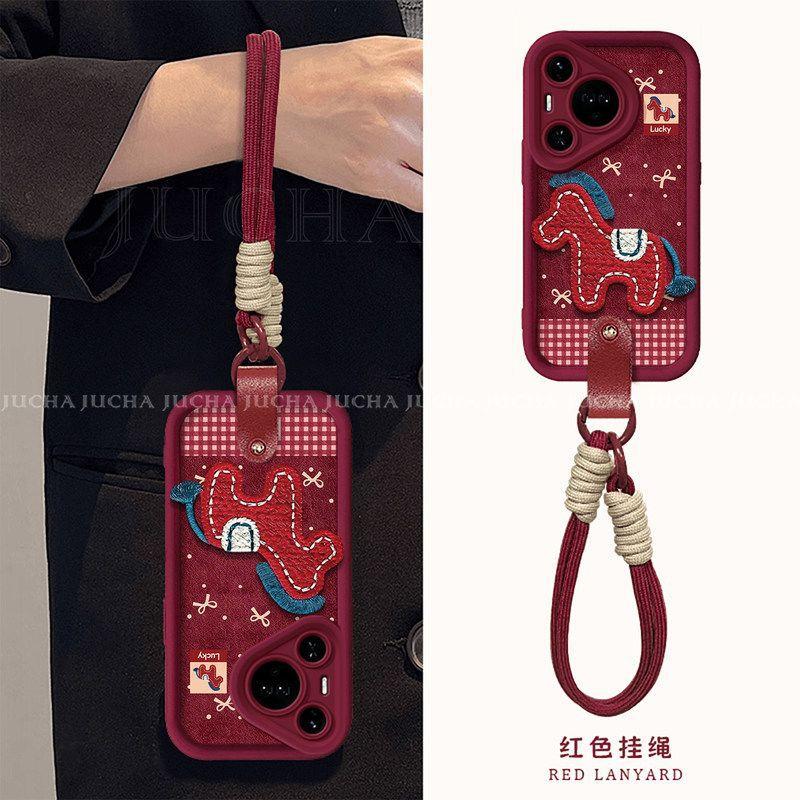 Applicable Bow Pony Huawei Purapro Mobile Phone Case High Value All-inclusive HUAWEIpura Does Not Bump