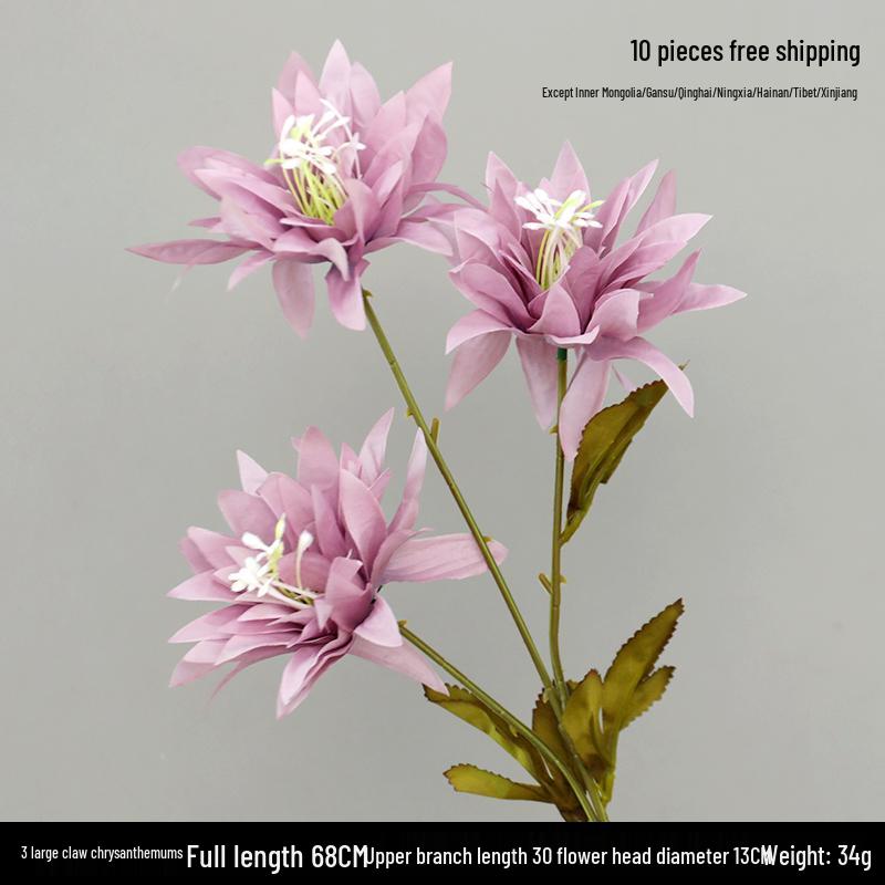 Purple Floral Wedding Arrangement - Silk Hydrangea, Rose, Bamboo Leaves & Grass for Flower Arches