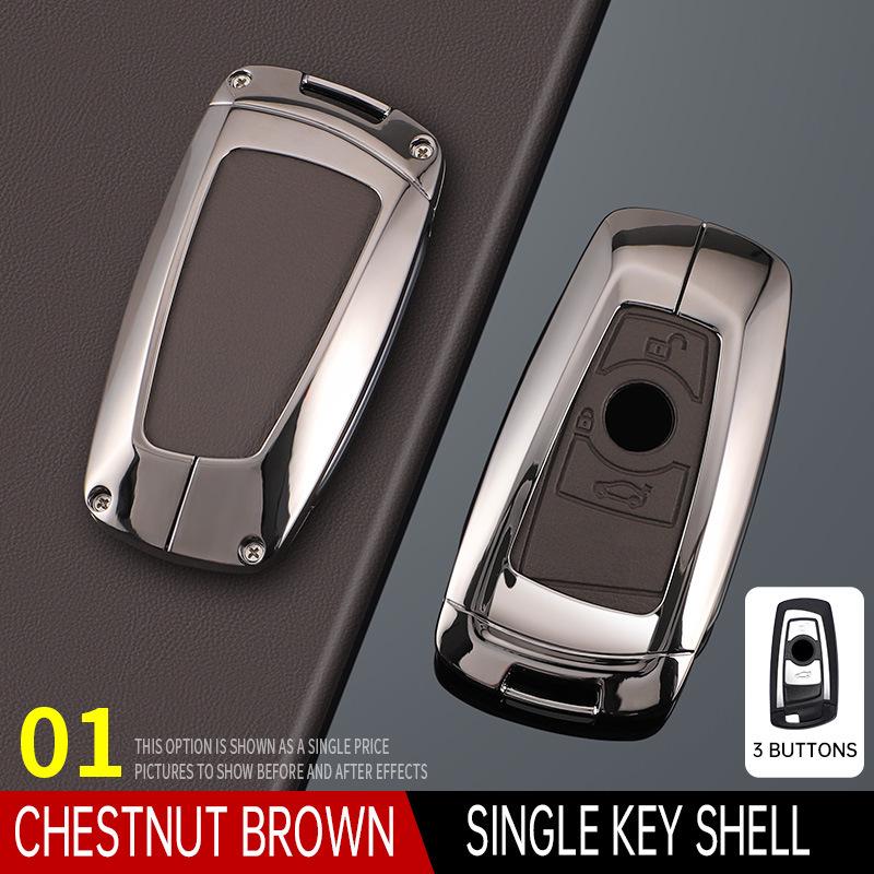 For BMW 3/5/7 Series Key Case - High-End Key Shell for Men & Women