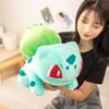 Large Kawaii Grass Type Elf Plush Toy Doll Pillow Christmas Gift For Children