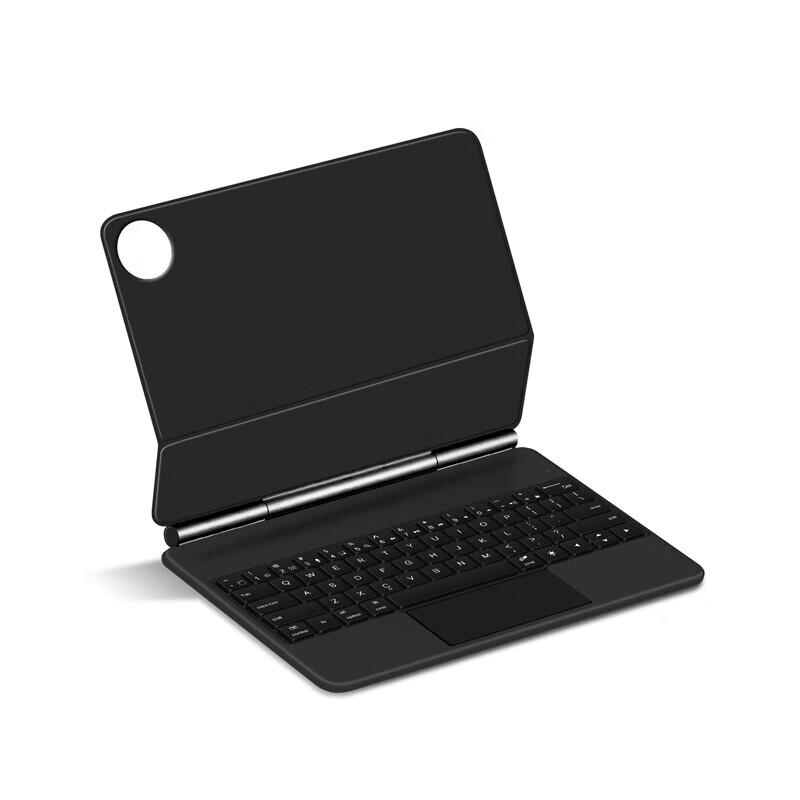 

Deli Magnetic Floating Keyboard & Mouse Combo