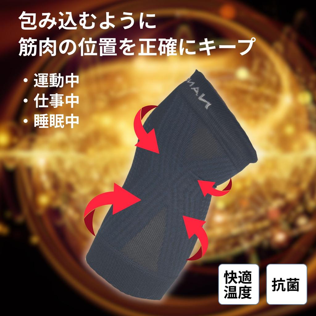 NANO MIX Support Knee Support Compression Stockings for Lower Knee M and L Unisex X-Fit (L) Legs, Support, Sizes,