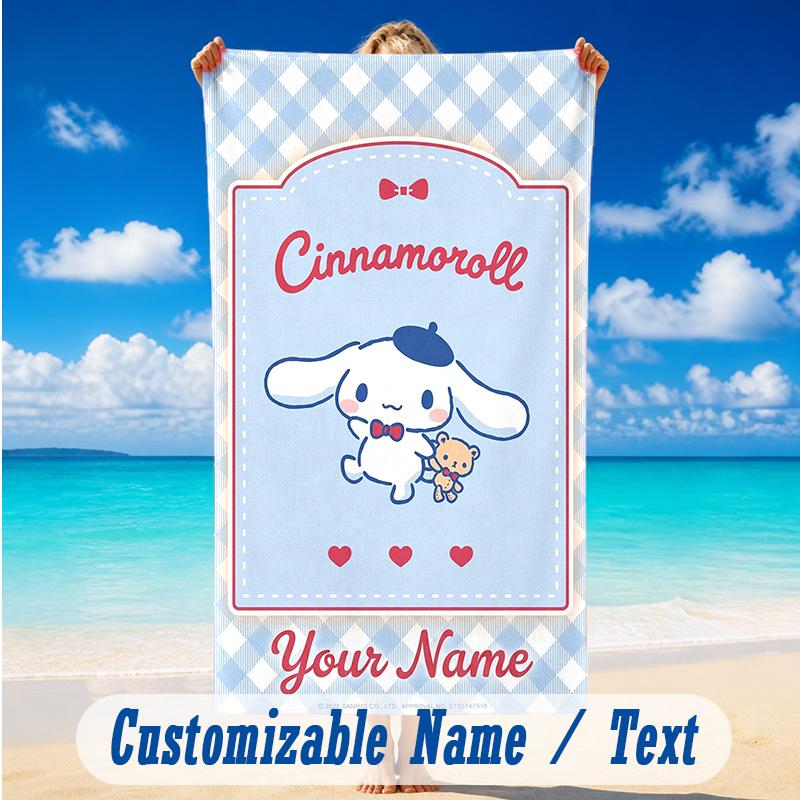 Beach Towel Custom Name Text, Quick Dry Large Towel For Beach HomeCinnamoroll