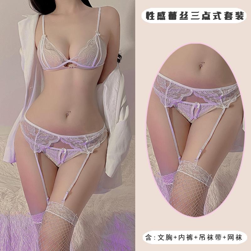Erotic Underwear Women's Lace Open Gear Free Three-point Chest Wrap Suspenders Sexy Temptation Uniform Suit