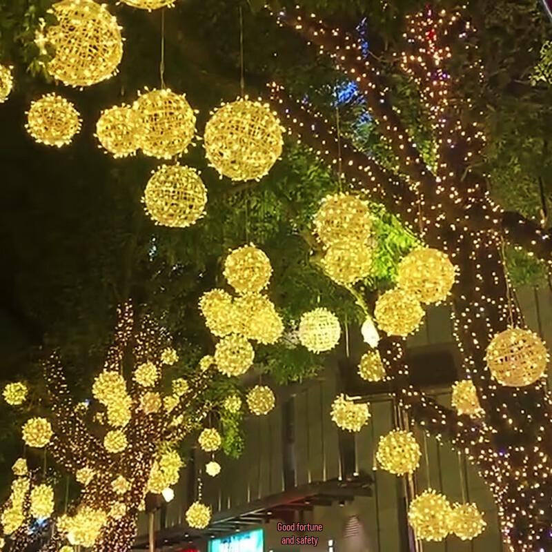 Heixie Outdoor LED Decorative Tree Light