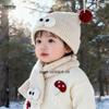 Children's Korean Style Cartoon Knit Hat - Thick, Warm, and Windproof for Boys and Girls.