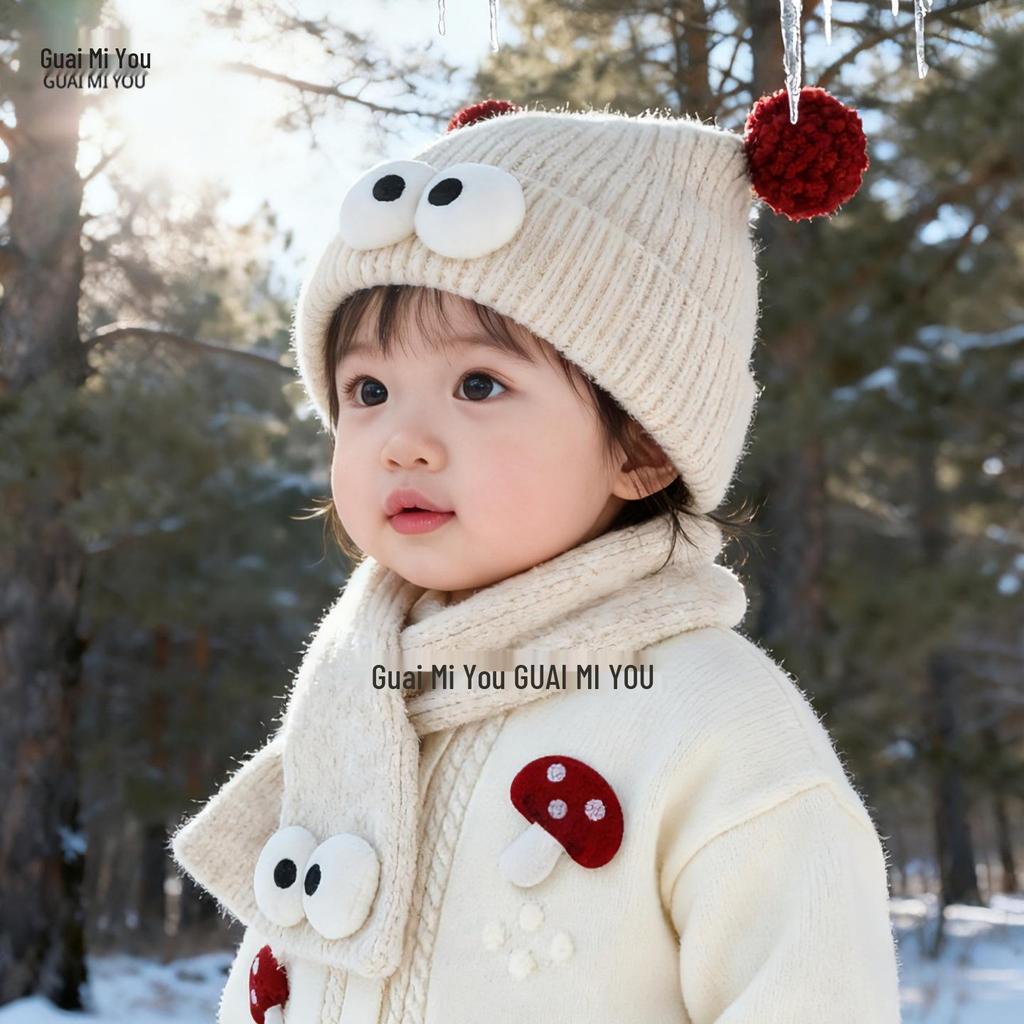 Children's Korean Style Cartoon Knit Hat - Thick, Warm, and Windproof for Boys and Girls.