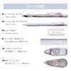Tombow Pencil MONO X PiT Stationery Set Pastel Glass Purple Set X Mechanical Glue Correction Glue 6-Piece (2 0.5mm Pencils, Eraser, Stick, Tape, Tape)