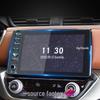 25 Honda Envix modeliyle uyumlu olan bu Odyssey Navigasyon Temperli Cam Filmi ve Koruyucu Çıkartma, konsol ekranınızı değiştirir.