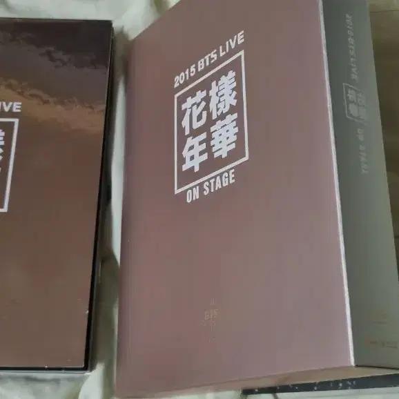 BTS (Bangtan Boys) 2015 LIVE Hwayangya ON STAGE