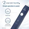 Philips Sonic Electric Toothbrush CN Plug (adapter Included)