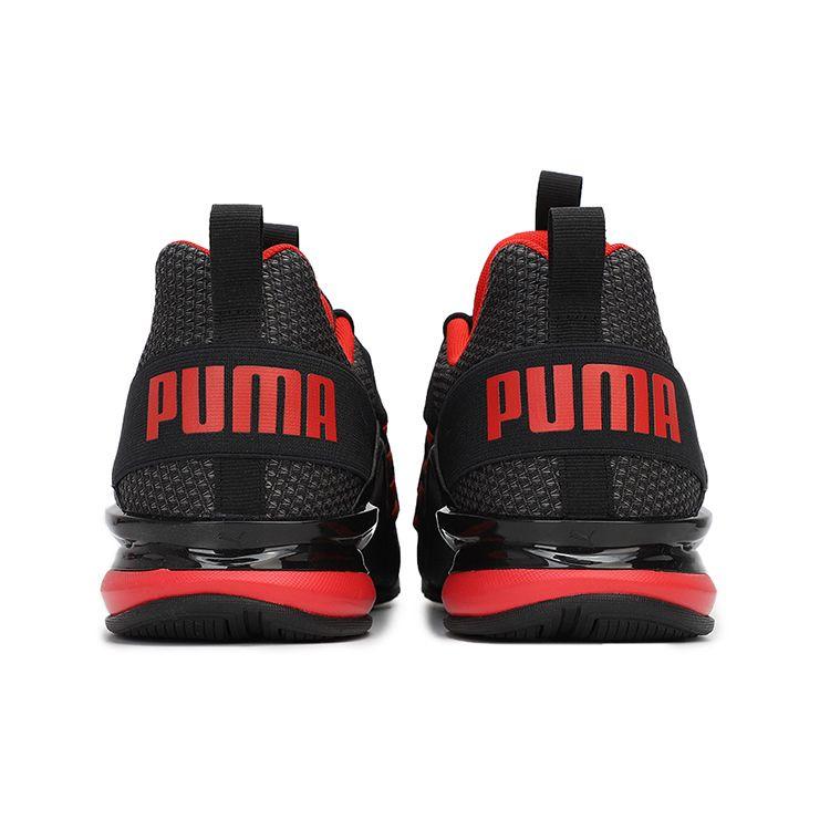Puma Axelion LS Fekete Magas Kockázatú Piros Férfi Sneakerek 194384-01