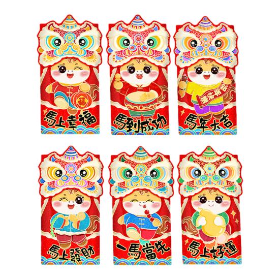 6Pcs Red Envelopes Year of Horse Large Size Thickened Coated Paper Bright Color Lucky Money Bags New Year Gifts