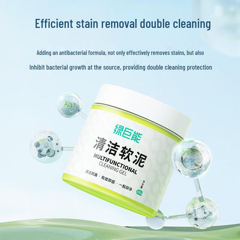Multipurpose Dust Cleaning Gel