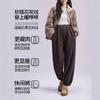Maternity Wide-leg Pants Casual Pants Autumn and Winter Thickened Warm New Thin Outer Wear Lazy High-waisted Maternity Pants Nine-point Pants
