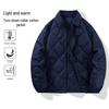 Herrjacka 2025 Vinter - Quiltad Bomullsjacka - Mångsidig, Lös Passform, Ytterplagg med Vadderad Slå