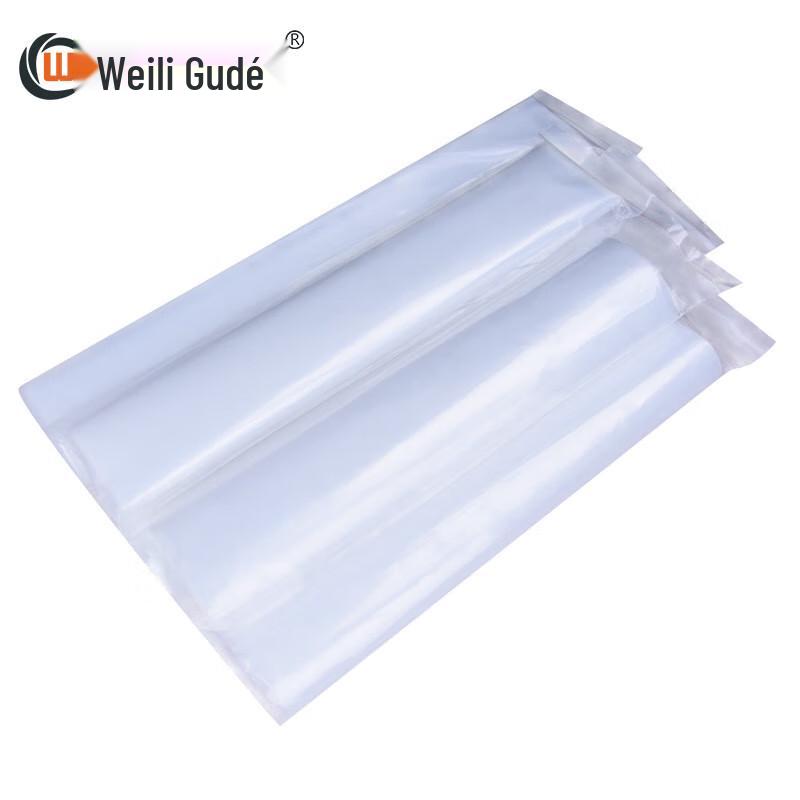 Extra Large Thick Self-Sealing Plastic Bags