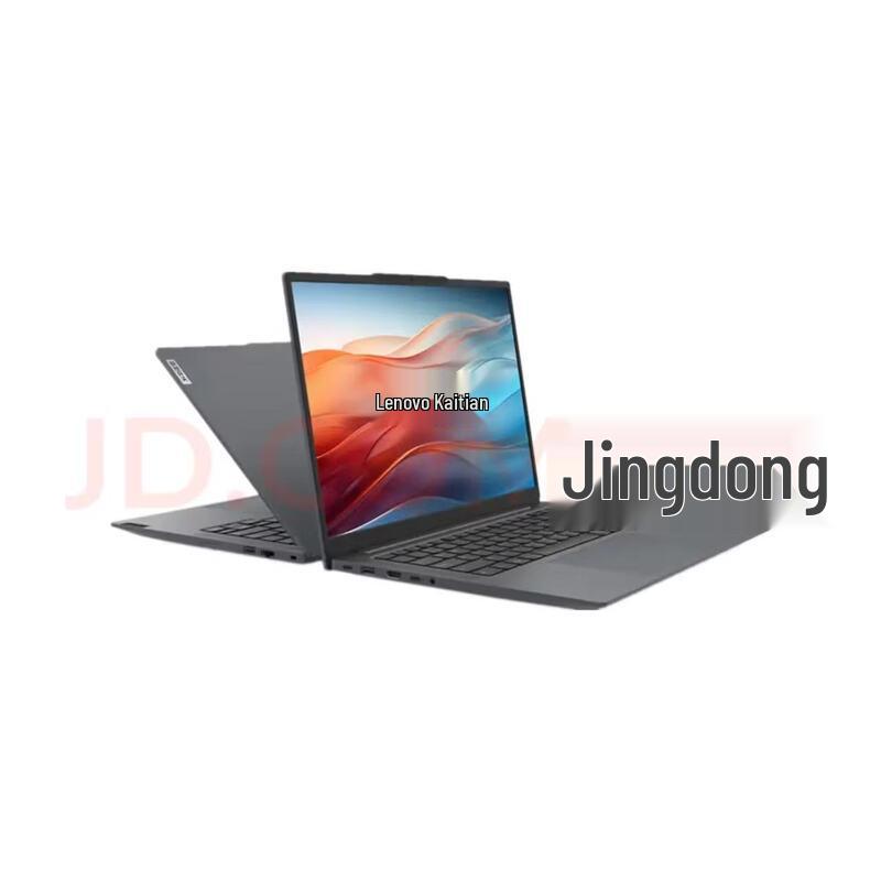 Lenovo KaiTian N80z G2e Laptop (CN version)