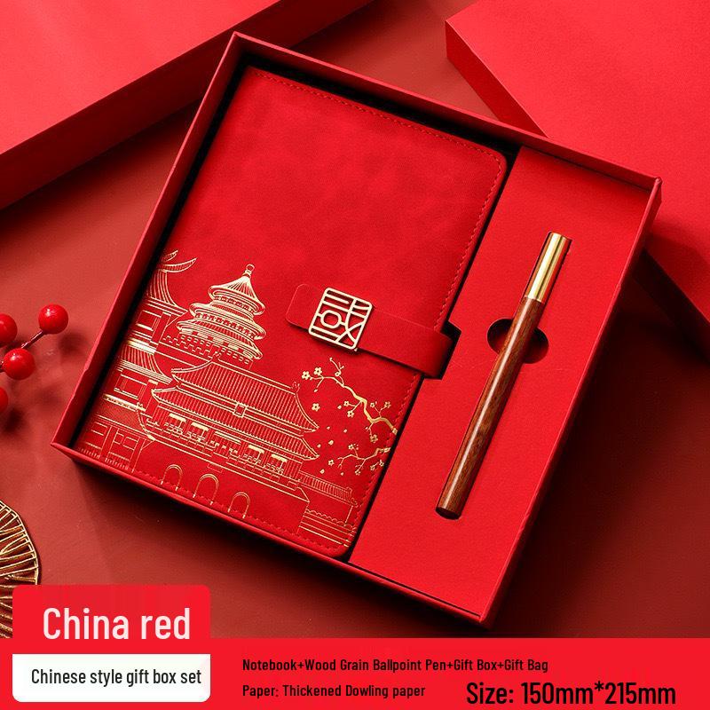 Palace Museum National Trend A5 Notebook Gift Set with Custom Logo