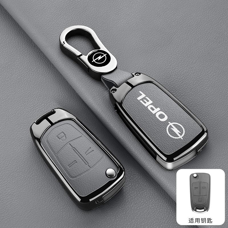 Autoschlüsselhülle Abdeckung Legierung Schutzschale Auto Zubehör für Opel Astra Insignia Corsa Zafira Meriva Mokka Vivaro Vectra Antara
