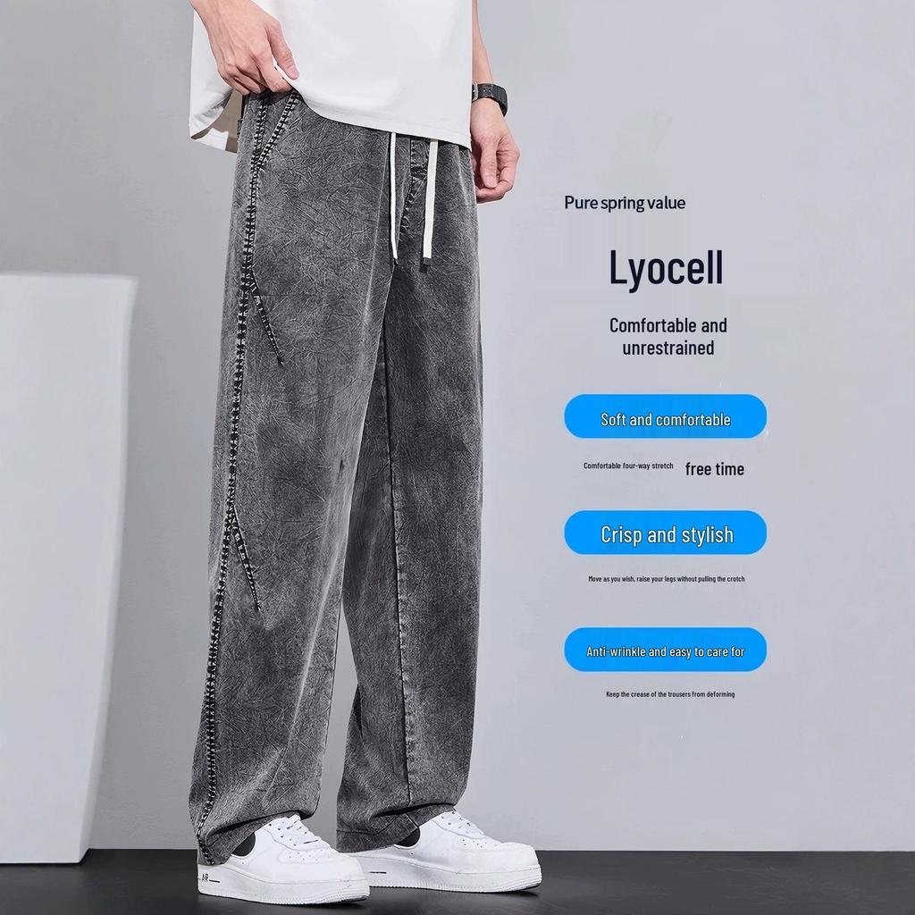 Men's Summer 2026 Snowflake Tencel Jeans - Thin, Loose, Straight-Leg, Trendy American Style, Washed Casual Long Pants