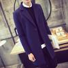 Men's Korean Style Slim Fit Mid-Length Wool Coat - Autumn/Winter Fashion Trench Outerwear
