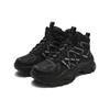 Fila Sofia 1S Fishbone Mid Mesh Synthetic Leather TPU Sports Comfort Casual Shoes Women Sneaker Black F12W341112FBK