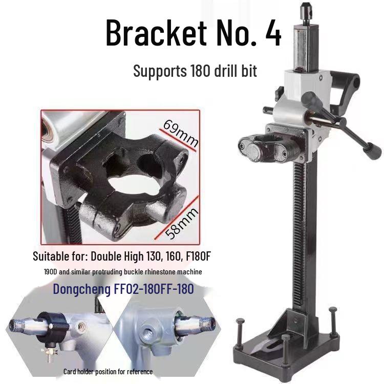 Universal Handheld Diamond Core Drill Stand