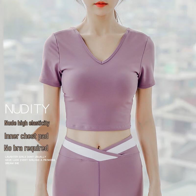 KAIQIAN Women's Short Sleeve Yoga Fitness Top with Chest Pad