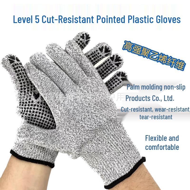 Li Shen Li Li Wei Te HPPE Cut-Resistant Gloves Women s OS