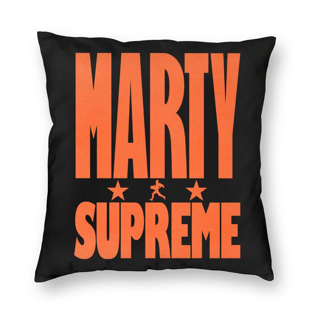 Marty Supreme Timothee Chalamet Pillowcase Printed Polyester Cushion Cover Decorative Pillow Case Cover Home Zipper 40*40Cm