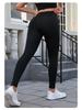 Sportleggings mit hohem Bund: Schlankmachende, Bauchkontrollierende, Po-hebende Yogahose für Damen