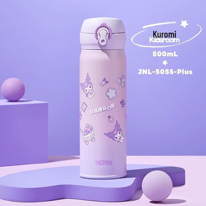 

THERMOS Large Capacity Stainless Steel Insulated Water Bottle