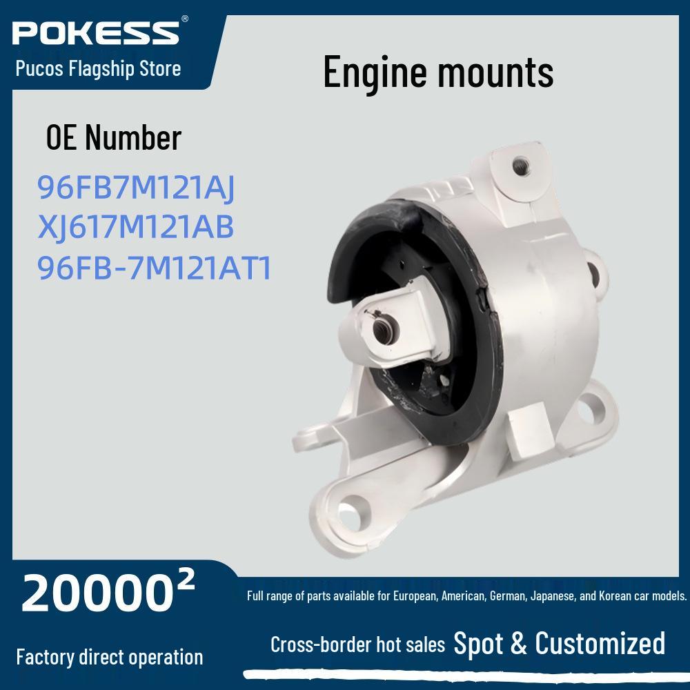 96FB7M121AJ Engine Mount Rubber for Ford Fiesta 2003 Model 96FB7M121AJ