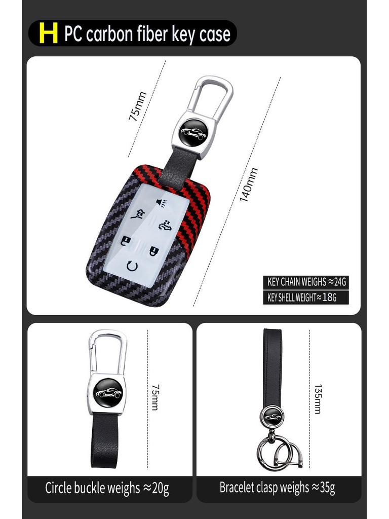 Chevrolet Malibu Key Case for Covoz, Blazer, and GMC Suburban Remote