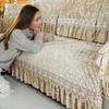Embroidery Lace Sofa Cushion Gold Velvet Hemline Sofa Cover Autumn Winter European Couch Cover Solid Color Checkered Sofa Mat